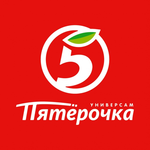Сеть магазинов Пятерочка Логотип(logo)