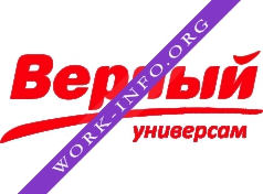 Логотип компании Сеть магазинов Верный