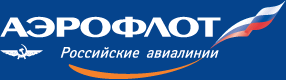 Логотип компании ПАО Аэрофлот