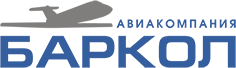 Авиакомпания Баркол Логотип(logo)