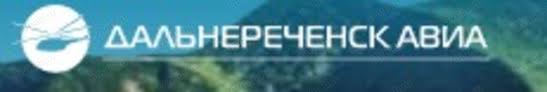 Логотип компании Дальнереченск Авиа