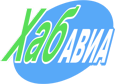 Хабаровские авиалинии Логотип(logo)