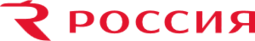Россия Логотип(logo)