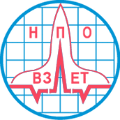 Взлет Логотип(logo)