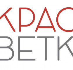 Логотип компании Красная Ветка ПТК ,ООО