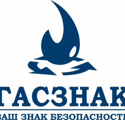 Логотип компании Гасзнак
