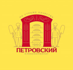 Логотип компании Хлебокомбинат Петровский (ЗАО)