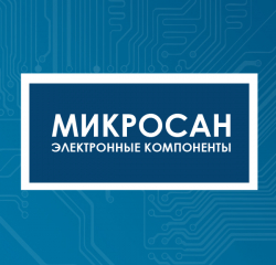 Логотип компании ООО Микросан - электронные компоненты (Новосибирск)