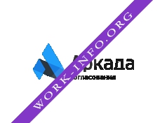 Логотип компании Аркада Согласование