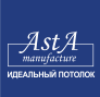 Asta Manufacture Логотип(logo)