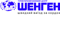 Білінський А.М., ФОП Логотип(logo)
