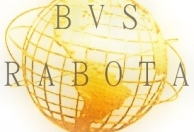 Логотип компании BVS-работа