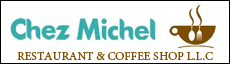 Chez Michel Restaurant & Coffee Shop Логотип(logo)