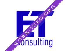 ЕТ Консалтинг Логотип(logo)