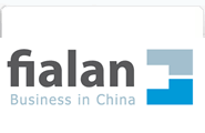 Фиалан, ООО Логотип(logo)