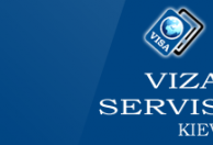 Логотип компании Viza Servis