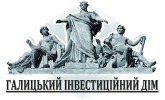 Галицкий Инвестиционный Дом, ООО Логотип(logo)
