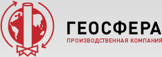 Геосфера Логотип(logo)