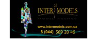 InterModels, АМ Логотип(logo)