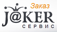 J@KER Логотип(logo)