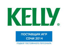 Kelly Services Логотип(logo)