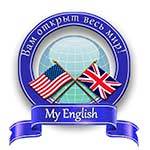 Клуб My English Логотип(logo)