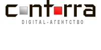 Конторра Логотип(logo)
