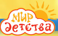 Мир детства Логотип(logo)