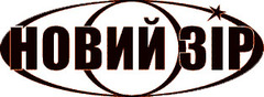 Новое Зрение Логотип(logo)