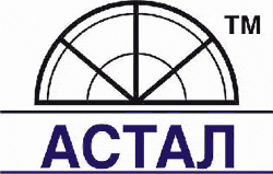 Астал Логотип(logo)