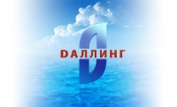 Логотип компании Далинг