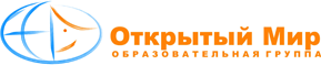 Открытый мир - Образование Логотип(logo)