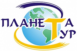 Планета-Тур Логотип(logo)