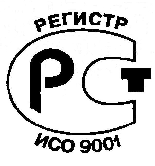 Логотип компании Регистр