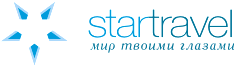СТАР Травел Логотип(logo)