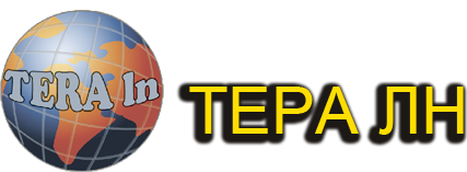 Тера лн Логотип(logo)
