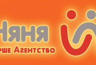 Логотип компании Первое агентство Няня