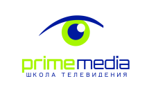 Прайм медиа Логотип(logo)