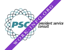 Президент Сервис Консалт Логотип(logo)