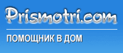 Prismotri.com Логотип(logo)