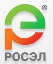 Росэл Логотип(logo)