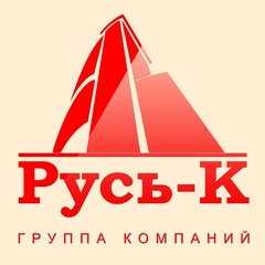 РУСЬ-К, ОО Логотип(logo)