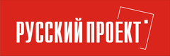 Логотип компании Русский Проект
