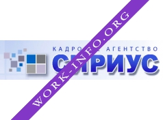 Сириус+ Логотип(logo)