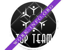 Top Team Логотип(logo)