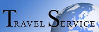 Travel-Service Логотип(logo)
