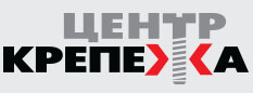 Логотип компании Центр крепежных технологий, ТОО