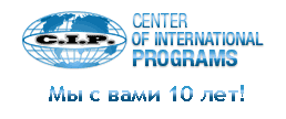 Логотип компании Центр международных программ