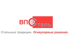 Логотип компании ВПО Сталь