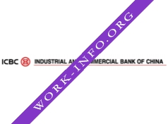Логотип компании АйСиБиСи Банк